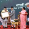 निर्देशक लक्ष्मीनाथ शर्मालाई ‘चलचित्र दीर्घसम्मान’ प्रदान