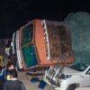 भारतमा आँप बोकेको लरी पल्टिँदा नौ जनाको मृत्यु, ११ घाइते