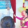 भोजपुरको दिङ्लामा नगर अस्पताल सञ्चालन