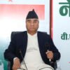 कांग्रेस केन्द्रीय कार्यसम्पादन समितिको बैठक आइतबार बस्ने