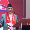 एनपिएल आयोजनाको तयारीमा ध्यान दिन राखेपलाई प्रधानमन्त्रीको निर्देशन