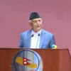 विकासशील राष्ट्रमा स्तरोन्नति हुँदा लगानीको थप वातावरण तयार हुन्छः प्रधानमन्त्री ओली