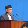 प्रतिनिधिसभामा प्रधानमन्त्री ओलीको सम्बोधन LIVE