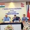 नेपाल–भारत सीमा कार्यदलको सातौँ बैठक : सर्वेक्षण र नक्साङ्कनमा नयाँ प्रविधि अपनाउने सहमति
