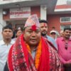 सुदूरपश्चिम प्रदेशका वनमन्त्री चौधरी बर्खास्त