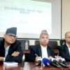 जिल्ला अदालत काठमाडौँमा पाँच वर्षमा दोब्बर मुद्दा