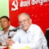 समाजवादी यात्राको आधार उत्पादन होः अध्यक्ष प्रचण्ड