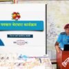 पोखराबाट साढे ६ किलो सुन र पाँच किलो चाँदीसहित ११ भारतीय पक्राउ