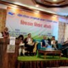 ‘दक्षिण एसियामा आतङ्कवादी गतिविधिका मुख्य कारक खोजी सम्बोधन गरिनुपर्नेमा जोड’