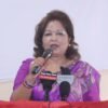 पासपोर्ट खरिद अनियमितता प्रकरणमा तानिइन् आरजु राणा