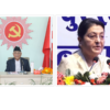 अबको निशाना मदन भण्डारी फाउण्डेशन