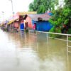 जलमग्न दमक बसपार्क