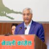देउवाको निजी सचिवालयले भन्यो-बदनाम गर्ने उद्देश्यले पैसाको सुरुङ रहेको हल्ला चलाइयो