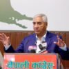 भ्रष्टाचारविरुद्ध भनेर नारा दिएको छ, किसुनजीको आश्रम, गणेशमानको निवास जलाइयोः सभापति देउवा(सम्बोधनको पूर्णपाठ)