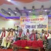 दमक नगर अधिवेशनमा राप्रपा अध्यक्ष लिङ्देन पक्षका उम्मेदवार पराजित