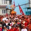 गणेश चौथीका अवसरमा सूर्यविनायक गणेश खटजात्रा(फोटोफिचर)