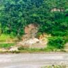 कर्णाली करिडोरअन्तर्गत हुम्ला खण्ड अवरुद्ध