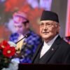 न्याय निरूपणको सन्दर्भमा सम्पूर्ण योगदान गर्न तयार छौँ : प्रधानमन्त्री ओली