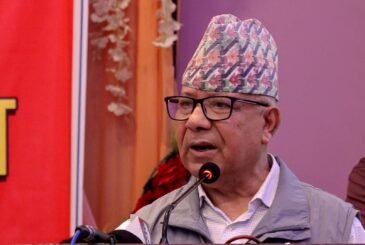एकीकृत समाजवादीले भन्यो–जेनजी पुस्ताले उठाएका मागको सम्बोधन वर्तमान संविधान र संसदभित्रैबाट गर्न सकिन्छ