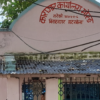 मोरङ कारागारमा एक महिला कैदी मृत फेला