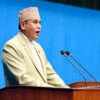 संसदीय सुनुवाइ समितिको सदस्यमा रामहरिको नाम अनुमोदन