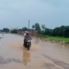 महेशपुर मूल भन्सारको सडक निर्माणका लागि दोस्रो पटक म्याद थप