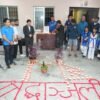 क्रिकेटर सुलभप्रति श्रद्धाञ्जली
