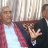 पूर्वराष्ट्रपति र उपराष्ट्रपति राजनीतिमा आउन  कुनै बन्देज छैनः सभापति देउवा