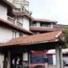 राष्ट्रिय वाणिज्य बैंकको ५ करोड र १८ किलो सुन लुटपाट