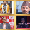 संविधानभित्रैबाट समाधान निकाल्न प्रमुख दलका युवा संगठनको माग