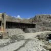 कोरला नाका जोड्ने (छुसाङ–घमी) सडकको कालोपत्र ठेक्का आह्वान