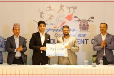 पल्सर स्पोर्टस् अवार्ड स्थगित