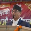 निर्माण व्यवसायीलाई पूर्वाधार निर्माणमा गुणस्तरीय काम गर्न गृहमन्त्रीको आग्रह