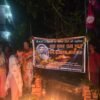 स्वर्गीय विपिन जोशीको सम्झनामा ‘विपिन चोक’