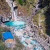 आहा ! फुतफुते झरना