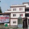 प्रतिनिधिसभा निर्वाचन : झापामा मतदाता संख्या छ लाख ८२ हजार ९९३ जना कायम