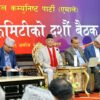 पद छाड्नेबारेमा केपी ओलीः फेसबुकले भनेर होइन, यो कमिटीले भन्छ भने जुनसुकै निर्णय गर्न तयार छु