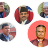 फागुन २१ मै निर्वाचन गर्न के छन् दलहरुका माग ?