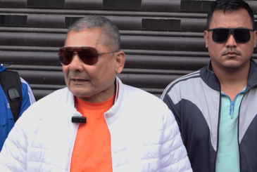 दुर्गा प्रसाईँ हाजिरी जमानीमा रिहा