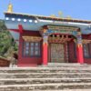 गुम्बाका विषयमा किन भ्रम ?