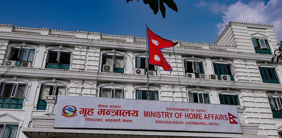 अध्ययन भिसा सिफारिस अनियमितता छानबिन गरी कारबाही अघि बढाउन गृहलाई पत्राचार