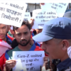 ‘देश दुख्दा मौन नबसौं’ भन्दै जेनजीको प्रदर्शन