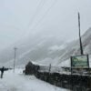 उत्तरी गोरखामा हिमपात, मनास्लु क्षेत्र भ्रमणमा गएका पर्यटक प्रभावित
