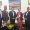 कर्जाको सावाँ व्याज भुक्तानी समय सीमा थप गर्न महासंघको आग्रह