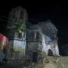 भूकम्पबाट फिलिपिन्समा कम्तीमा २६ जनाको मृत्यु