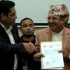 विप्लव नेतृत्वको ‘कम्युनिष्ट पार्टी नेपाल’ले दियो दल दर्ताका लागि आयोगमा निवेदन