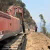 पाँच वर्षसम्म सडक आयोजना सम्पन्न नगर्ने ठेकेदारको जमानत जफत