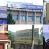 सार्वजनिक संस्थान सुधार्ने सरकारको नीति