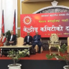 एमाले केन्द्रीय कमिटी बैठकः केन्द्रीय सदस्यले बोल्ने क्रम जारी
