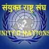 सन् २०१४ देखि भूमध्यसागरमा ३२ हजार भन्दा बढी आप्रवासीको मृत्यु